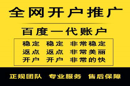 竞价托管SEM在行业中的应用与效果